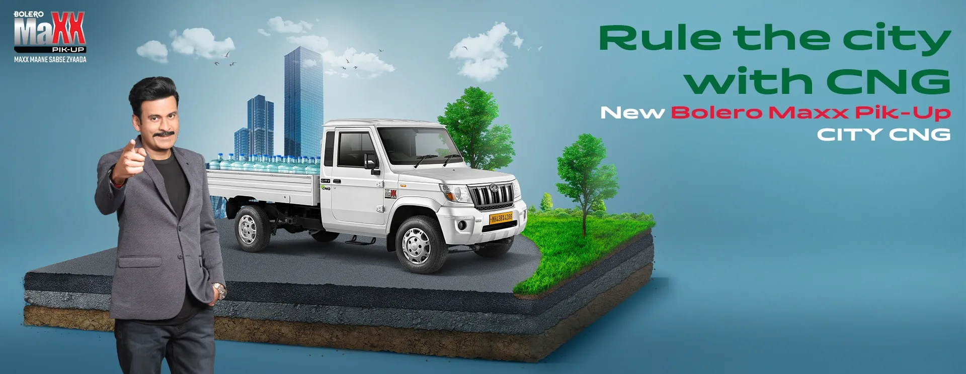 mahindra pickups in ranchi