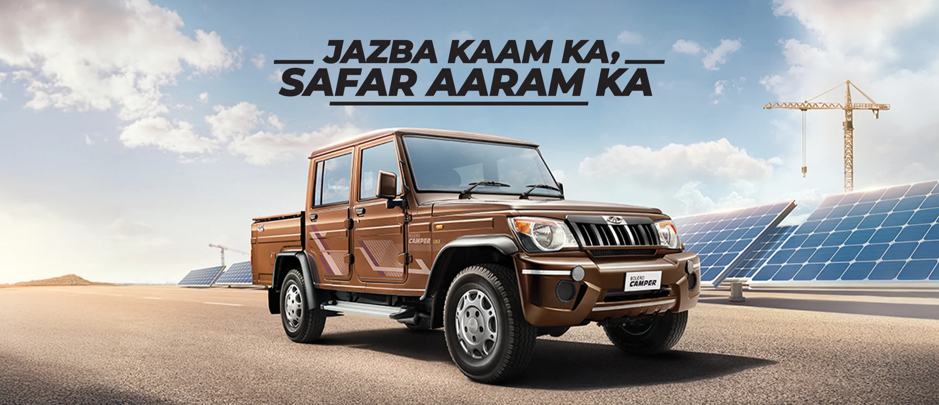 Mahindra Bolero Camper in ranchi