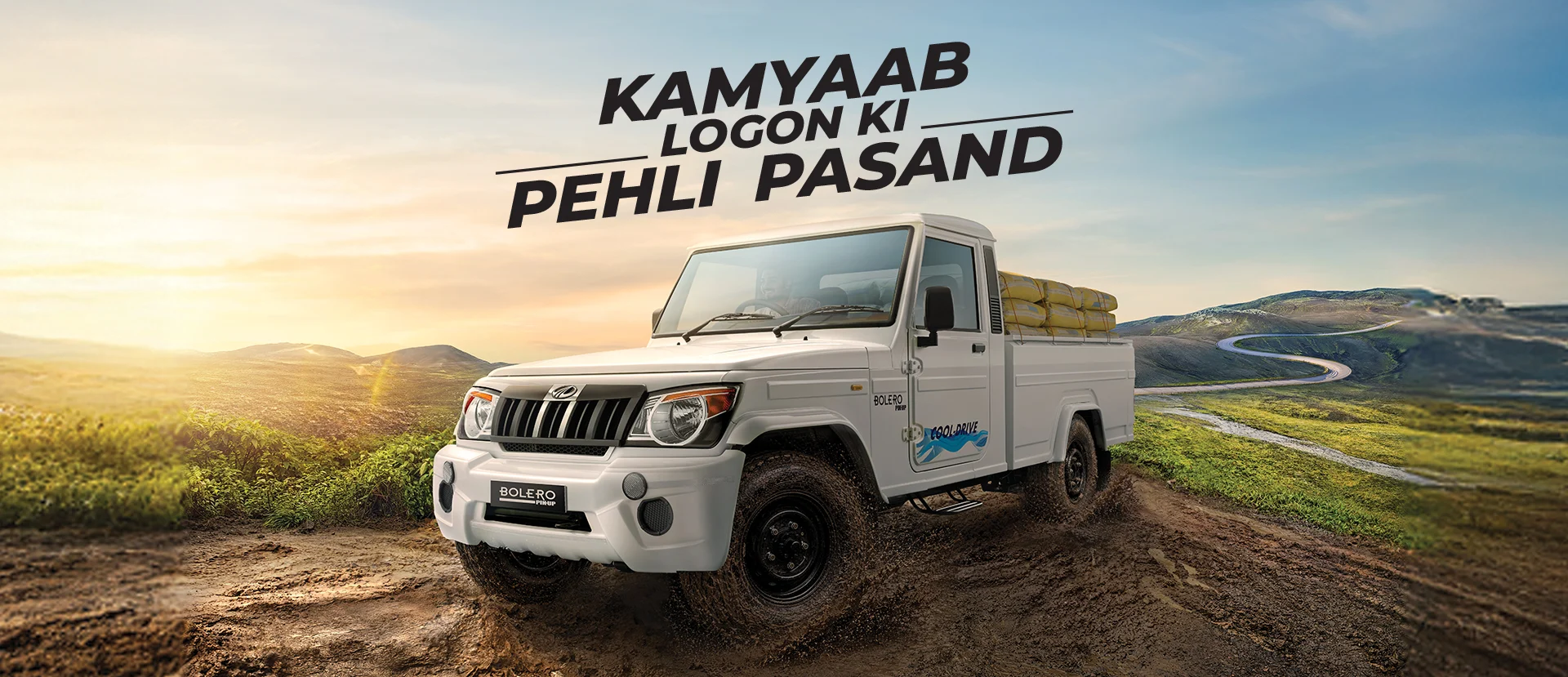 Bolero pick up in ranchi